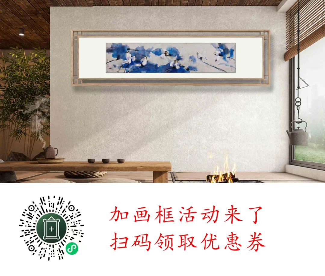 展览预告|力行·致远一一广州美术学院水彩教育四十年(1981一2021 展览预告|力行·致远一一广州美术学院水彩教育四十年(1981一2021