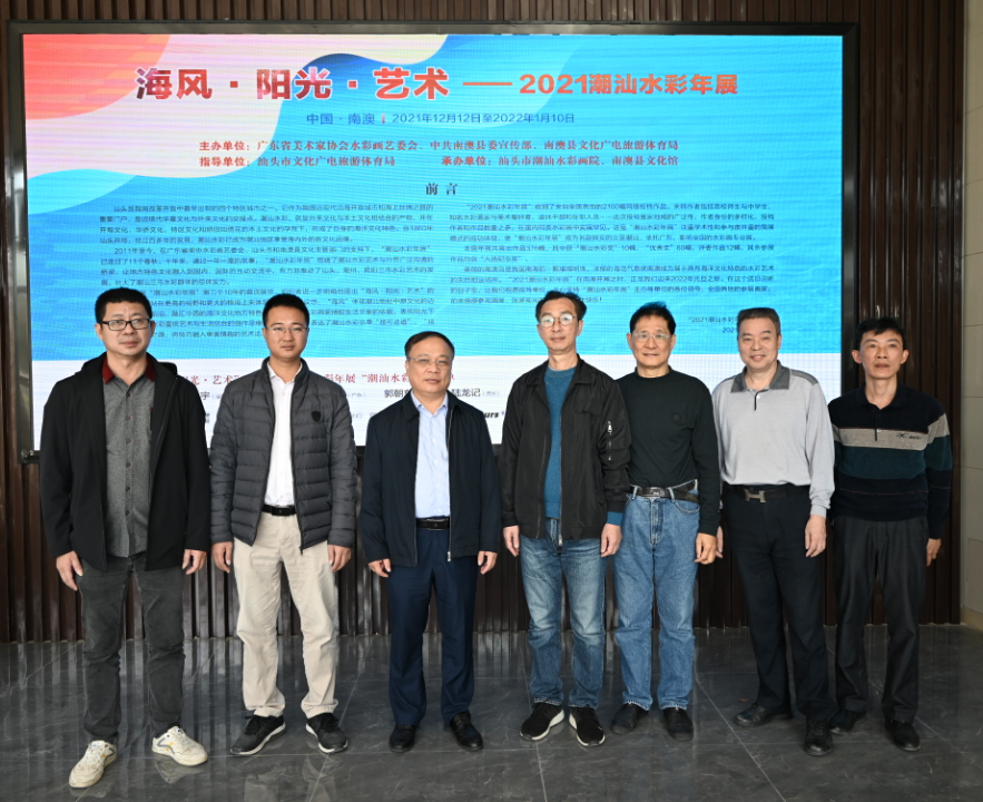 微信图片_20211212203449.jpg
